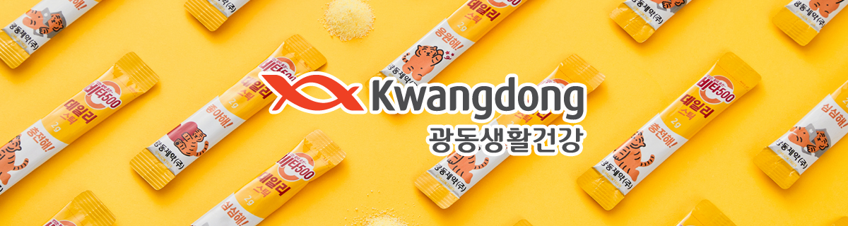 kwangdong