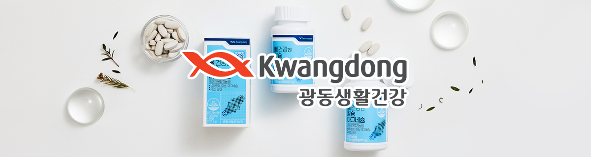 kwangdong