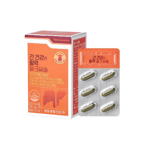 For Liver Health, Vitality Milk Thistle